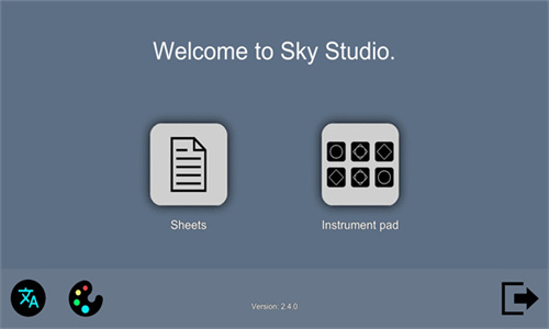 Sky Studio谱子资源 第1张图片