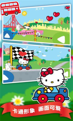 凯蒂猫飞行冒险下载安卓中文版 第4张图片
