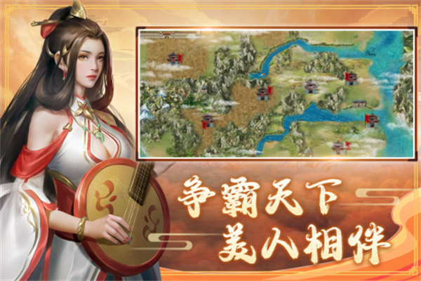 三国戏赵云传完整版 第1张图片