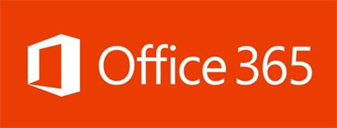 Office365破解永久离线版截图