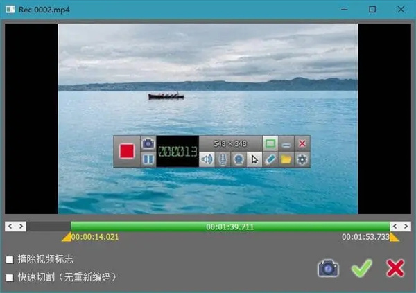 ZD Soft Screen Recorder免注册版 第3张图片