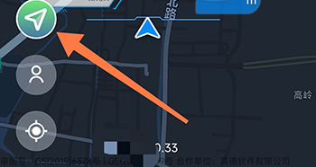 智行淄博app怎么导航截图1