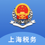 上海税务app官方最新版下载游戏图标