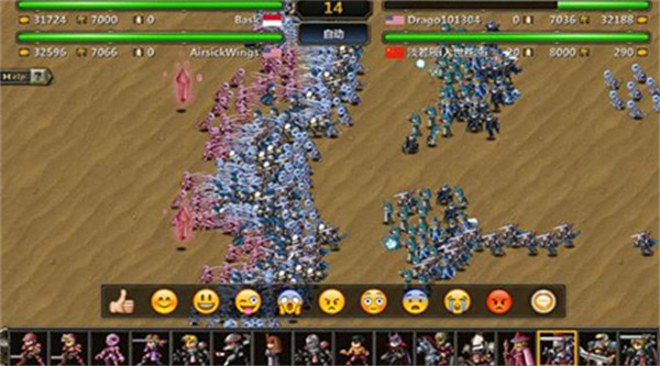 米拉奇战记双人版对战中文版游戏攻略4