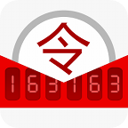 梦幻西游手机将军令官方版app下载 v5.3.4 安卓版