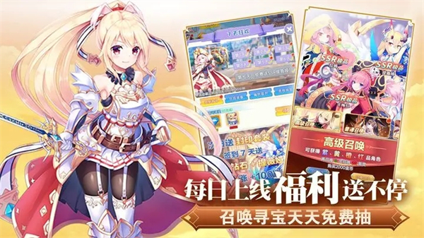 魔女小卡破解版 第3张图片