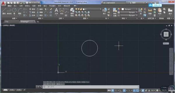 AutoCAD2019免费中文版 第1张图片