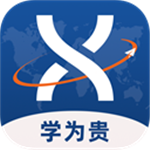 学为贵托福app v2.6.3 安卓版