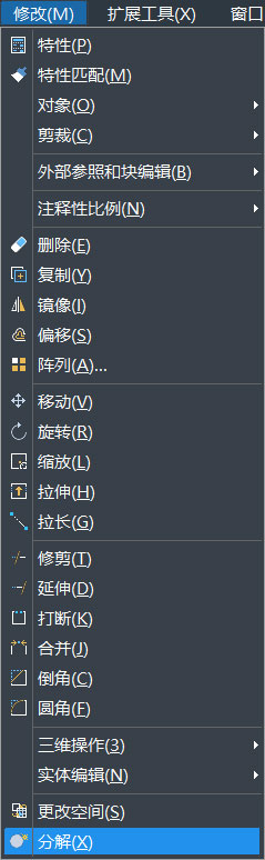 中望CAD官方版怎么标注尺寸截图5