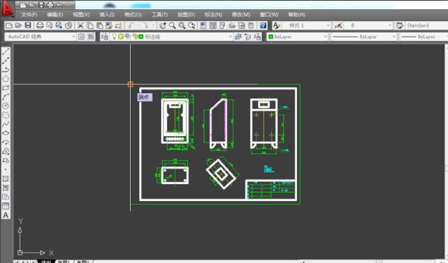 AutoCAD2013免费中文版 第1张图片