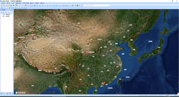 奥维互动地图电脑版最新版下载 第2张图片