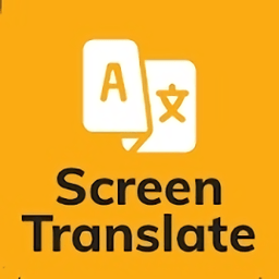 Screen Translate中文版 v1.111 安卓版