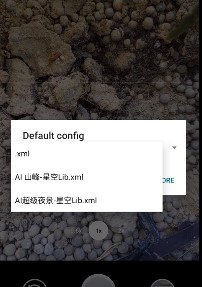 Google Camera怎么导入配置文件5