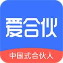 爱合伙app下载 v5.0.12 安卓版