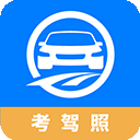 驾路通app最新版本 v4.17.34 安卓版