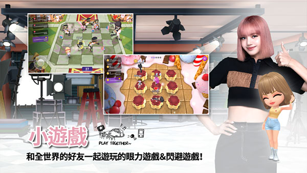 BLACKPINK THE GAME安卓下载 第4张图片