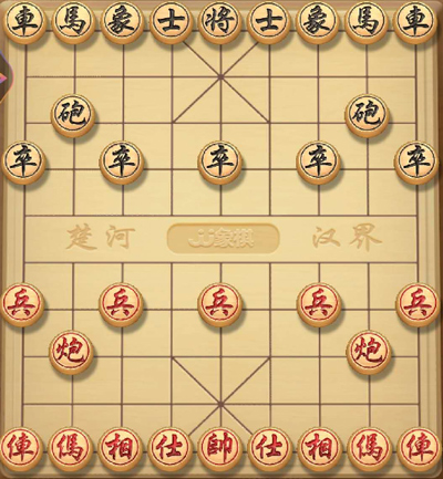 JJ象棋最新版游戏技巧2