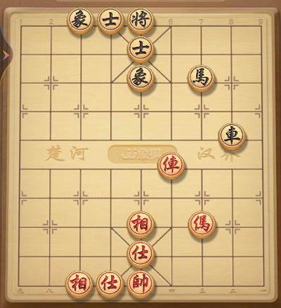 JJ象棋最新版游戏技巧7