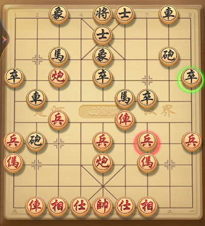 JJ象棋最新版游戏技巧8