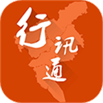 广州交通行讯通官方版下载游戏图标