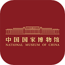 中国国家博物馆抢票软件下载