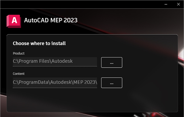 AutoCAD MEP2023中文破解版 第1张图片