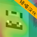 Minecraft皮肤编辑器中文版下载 v6.5.7 安卓版