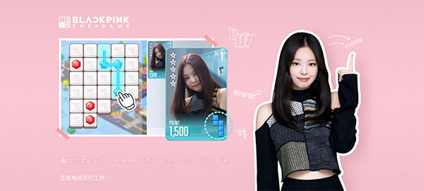 BLACKPINK THE GAME官方正版怎么玩截图1