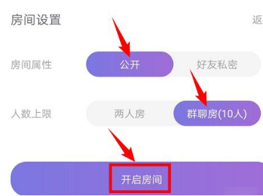 微光app如何上传片源?6