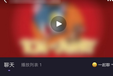 微光app如何上传片源?7