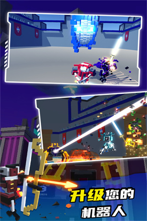 机器人角斗场全技能解锁版 第3张图片