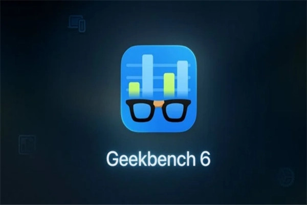 Geekbench6中文版下载截图1