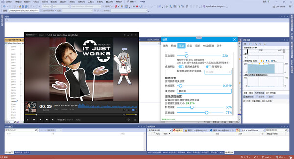 虚拟桌宠模拟器中文版 第5张图片
