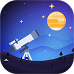 天文大师app下载 v1.2.3 安卓版