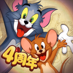 猫和老鼠全皮肤全角色无限内购下载 v7.25.5 安卓版