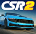 CSR赛车2最新版 v4.7.0 安卓版