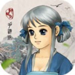 轩辕剑3手游gm版下载 v2.5 安卓版