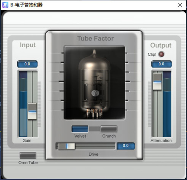 小恶魔变声器破解版变声教程2