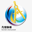 几何画板手机免费中文版下载 v3.3 安卓版