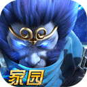 乱斗西游2无限元宝版下载 v1.0.158 安卓版