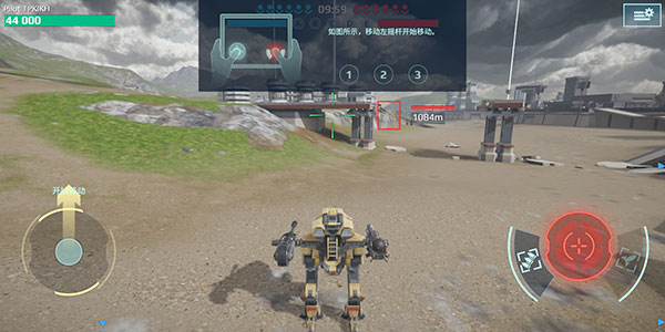 War Robots2023最新版怎么玩？2