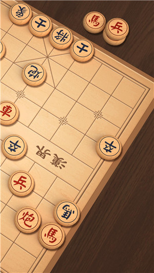 中国高智能象棋单机版 第4张图片