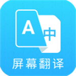 芒果游戏翻译APP安卓版下载 v3.9.4 手机版