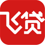 飞贷app v6.8.3 安卓版