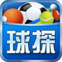 球探体育比分官方版app下载 v10.5 安卓版