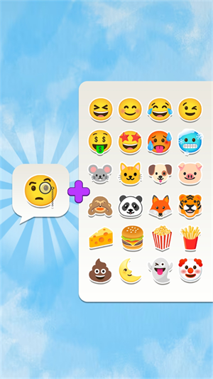 Emoji表情合成器下载最新版 第3张图片
