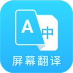 芒果游戏翻译app无限制次数最新版 v3.9.5 安卓版