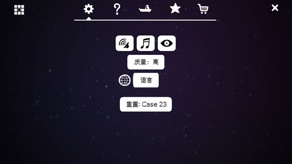 Cube Escape下载安卓最新版 第3张图片