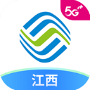 中国移动江西APP下载 v8.4.0 安卓版