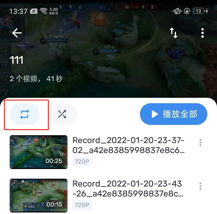 MXPlayer中文版如何设置视频循环播放3